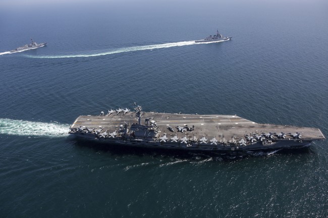 Iran Mined the Strait of Hormuz With… Trash Bags?