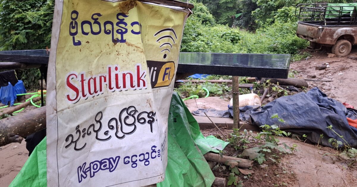 Why Myanmar’s Opposition and Civilians Need Starlink